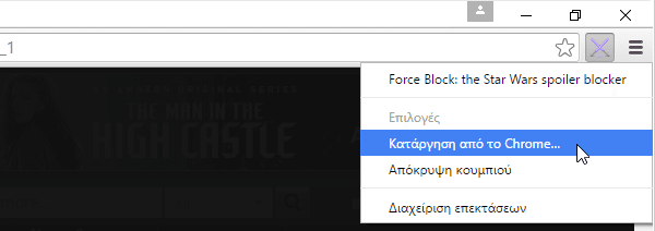 Αποφύγετε τα Spoilers στο Star Wars μέσω του Chrome 04