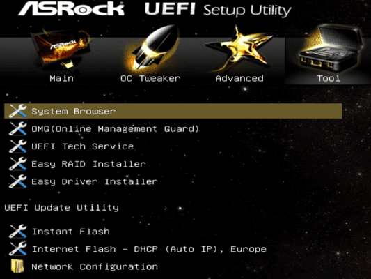 Αναβάθμιση BIOS Update - Αναβάθμιση UEFI - Η πιο Επικίνδυνη Επέμβαση στον Υπολογιστή Αποτυχία Καταστροφή 02