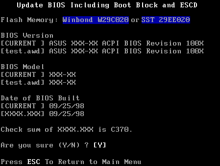 Αναβάθμιση BIOS Update - Αναβάθμιση UEFI - Η πιο Επικίνδυνη Επέμβαση στον Υπολογιστή Αποτυχία Καταστροφή 07