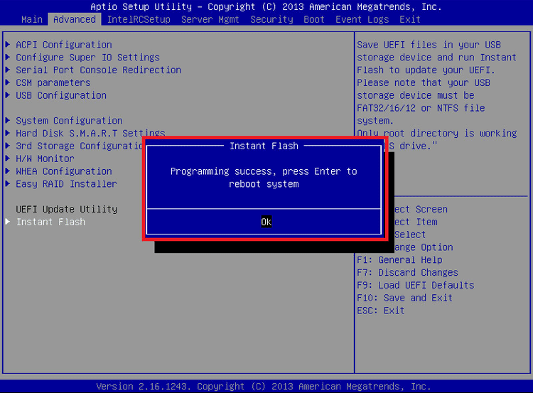 Αναβάθμιση BIOS Update - Αναβάθμιση UEFI - Η πιο Επικίνδυνη Επέμβαση στον Υπολογιστή Αποτυχία Καταστροφή 18