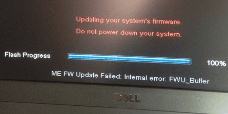 Αναβάθμιση BIOS Update - Αναβάθμιση UEFI - Η πιο Επικίνδυνη Επέμβαση στον Υπολογιστή Αποτυχία Καταστροφή 19