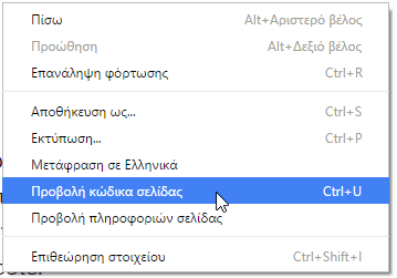 Πώς Ξεκίνησε το PCsteps - Αυτή Είναι Η Ιστορία Μας 09