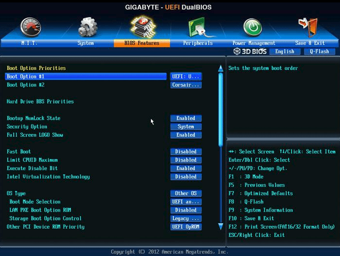 Τι είναι το BIOS, τι είναι το UEFI, και Ποιες οι Διαφορές τους 12