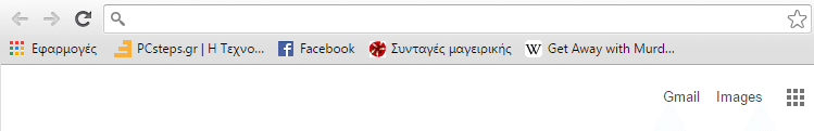 Διαχωριστικό Σελιδοδεικτών στον Chrome με ένα Κόλπο 01