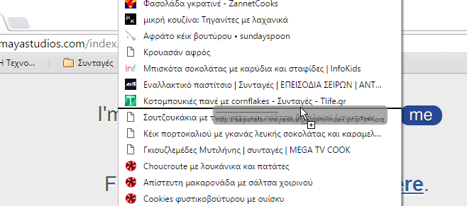 Διαχωριστικό Σελιδοδεικτών στον Chrome με ένα Κόλπο 08