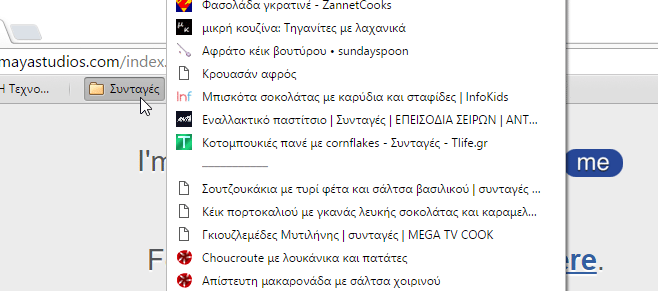 Διαχωριστικό Σελιδοδεικτών στον Chrome με ένα Κόλπο 09