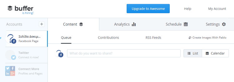 Διαχείριση λογαριασμών Social Media Αυτόματα και Δωρεάν Buffer 14