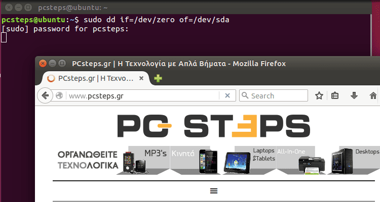 Επικίνδυνες Εντολές Linux - Τι Πρέπει να Προσέχουμε 15