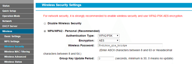 Μεγαλύτερη Εμβέλεια WiFi Δωρεάν με Παλιό WDS Router Wireless Bridge 15