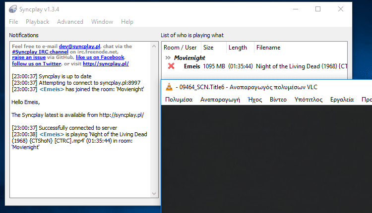 Πώς να Δω Ταινίες με Φίλους Από Μακριά με το Syncplay 11