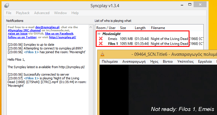 Πώς να Δω Ταινίες με Φίλους Από Μακριά με το Syncplay 12