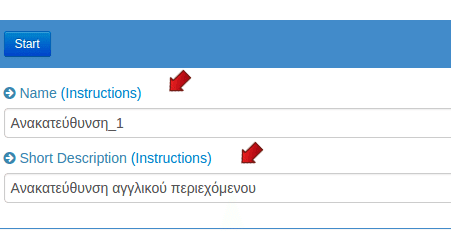 28 Πώς να έχω Δύο Ή Περισσότερες Γλώσσες στο WordPress