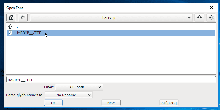 Μετονομασία Γραμματοσειράς Στα Windows με το Font Forge Typograf 06