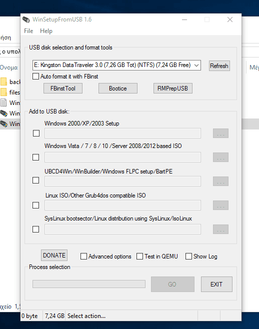 Πώς Βάζω Πολλαπλά Λειτουργικά Συστήματα Windows Linux σε ένα Φλασάκι USB 7