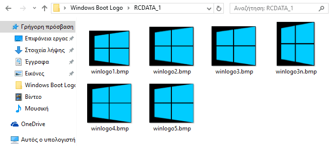 Πώς αλλάζω την οθόνη εκκίνησης και το λογότυπο Windows 10 a 04