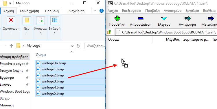 Πώς αλλάζω την οθόνη εκκίνησης και το λογότυπο Windows 10 a 10