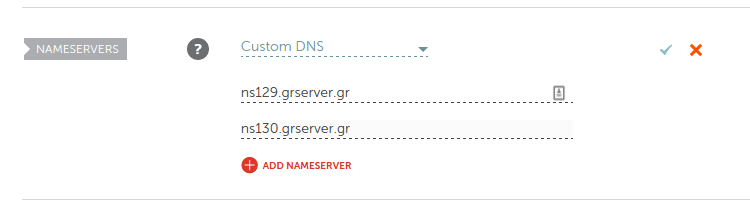 Σύνδεση Domain με το Server Φιλοξενίας Nameservers 08