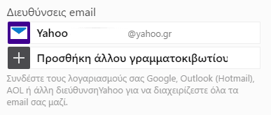 μπορώ να συνδέσω 2 τηλεοράσεις με έναν δορυφορικό δέκτη