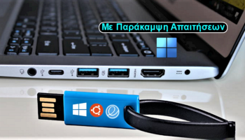 FEATURED Multiboot USB Πώς Βάζω Πολλαπλά Λειτουργικά Συστήματα Σε Ένα USB Drive 100AA