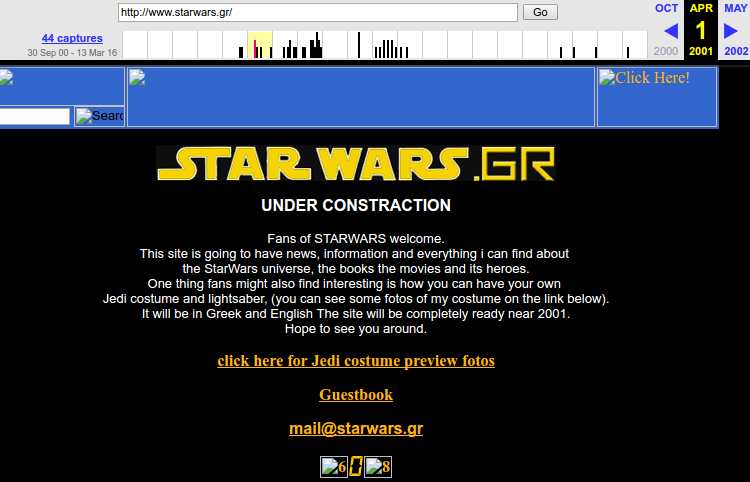 starwars.gr history 02