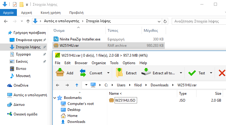 Άνοιγμα RAR πώς ανοίγω αρχεία RAR στα Windows, με Δωρεάν Εφαρμογές PeaZip 7-Zip 08