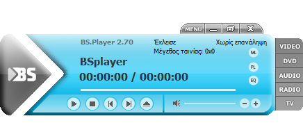 Αναπαραγωγή Βίντεο - Βρες τον Ιδανικό Media Player - 23