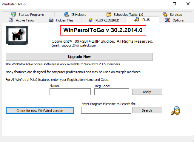 Πώς Εντοπίζω τις Αλλαγές στα Windows Αλλαγές Στο Μητρώο Αλλαγές στο Registry 7