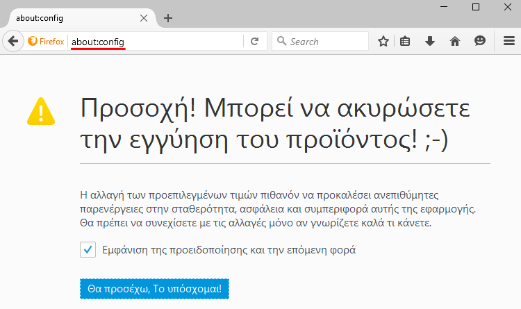 Αλλαγή στις Λειτουργίες και την Εμφάνιση του Facebook 03