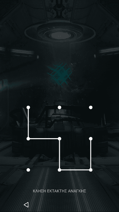 Δωρεάν Εφαρμογές για νέα Οθόνη Κλειδώματος Android 02