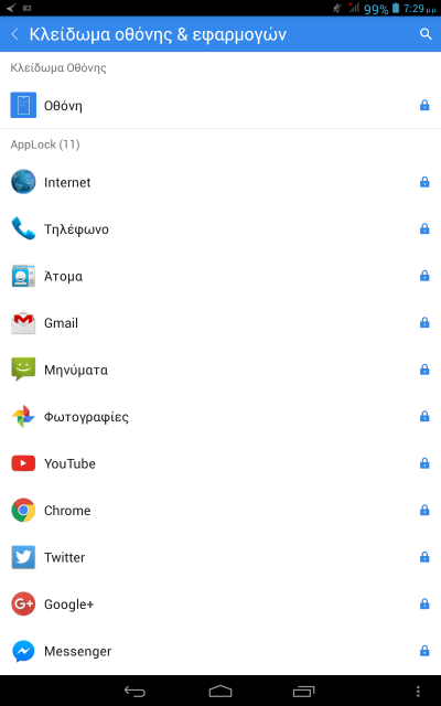 Δωρεάν Εφαρμογές για νέα Οθόνη Κλειδώματος Android 2