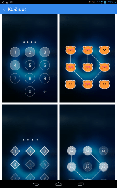 Δωρεάν Εφαρμογές για νέα Οθόνη Κλειδώματος Android 3