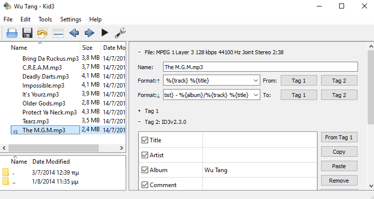 Πληροφορίες Mp3 σε ID3 Tags - Οργανώστε τη Συλλογή σας 9