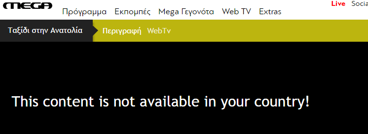 Ταχύτερο-VPN-με-συνδρομη-4