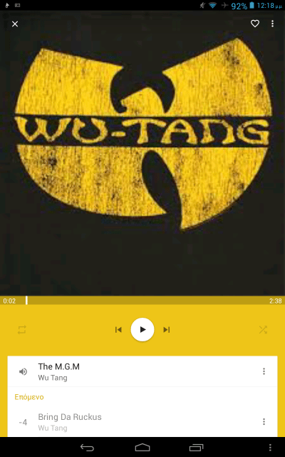 Μουσική στο Κινητό Οι καλύτεροι Android Music Player 48