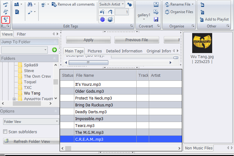 Πληροφορίες Mp3 σε ID3 Tags - Οργανώστε τη Συλλογή σας 13α