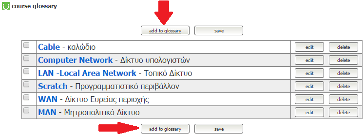 Πώς Δημιουργώ Μαθήματα στο Ίντερνετ Δωρεάν με το Udutu 37