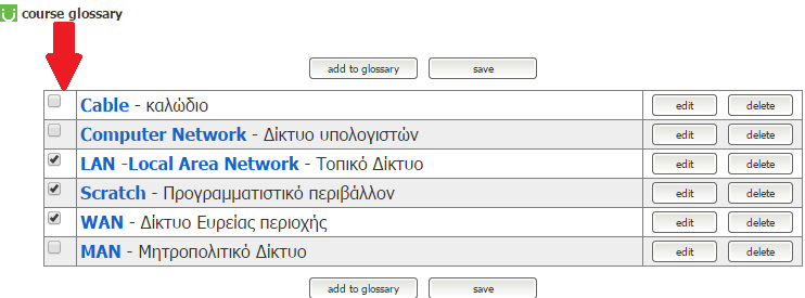 Πώς Δημιουργώ Μαθήματα στο Ίντερνετ Δωρεάν με το Udutu 39