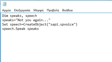 Πώς αλλάζω εμφάνιση στα Windows 10 με κάθε τρόπο 63