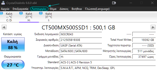 SSD CrystalDisklnfo SMART Data 3ααα