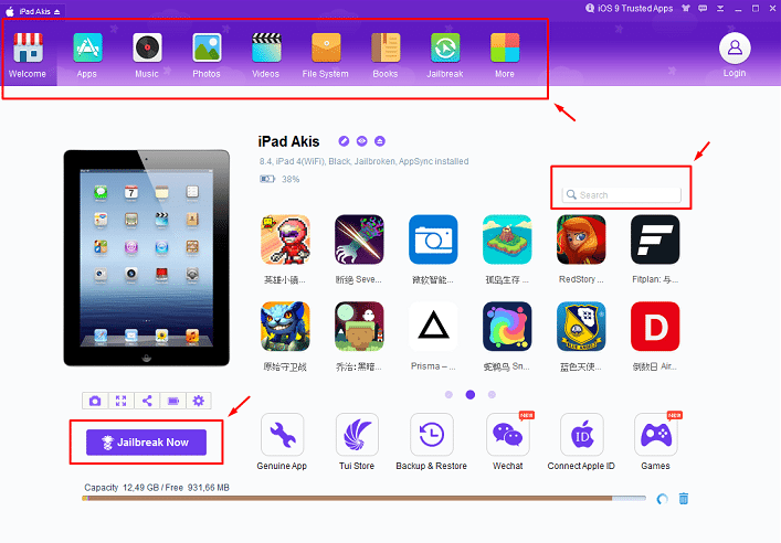 Εναλλακτικό Apple App Store 27