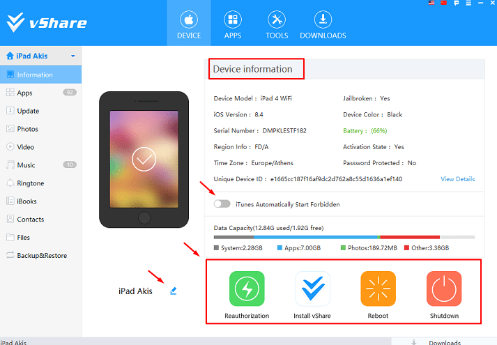 Εναλλακτικό Apple App Store 46