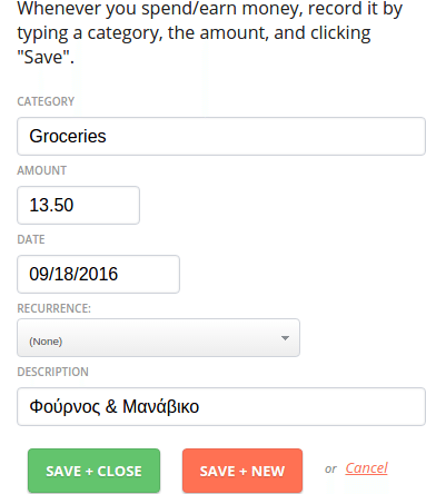 17-%cf%80%ce%bb%ce%ae%cf%81%ce%b7%cf%82-%ce%bf%ce%b9%ce%ba%ce%bf%ce%bd%ce%bf%ce%bc%ce%b9%ce%ba%ce%ae-%ce%b4%ce%b9%ce%b1%cf%87%ce%b5%ce%af%cf%81%ce%b9%cf%83%ce%b7-%ce%bc%ce%b5-%ce%b4%cf%89%cf%81%ce%b5