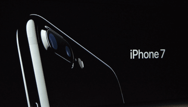 iPhone 7 και τα Άλλα Νέα στην Παρουσίαση της Apple 1