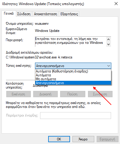 %ce%bf%ce%b9%ce%ba%ce%bf%ce%bd%ce%bf%ce%bc%ce%af%ce%b1-%cf%83%cf%84%ce%bf-%ce%af%ce%bd%cf%84%ce%b5%cf%81%ce%bd%ce%b5%cf%84-%ce%bc%ce%b5-%ce%b5%ce%bb%ce%b5%ce%b3%cf%87%cf%8c%ce%bc%ce%b5%ce%bd%ce%b7