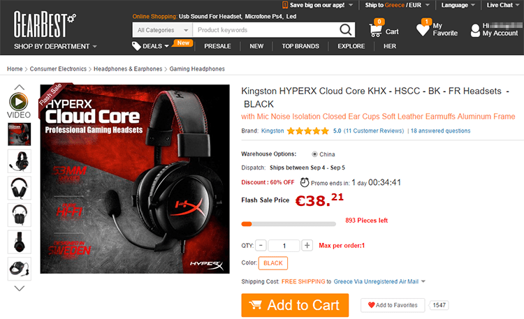 Παρουσίαση Kingston HyperX Cloud Core 1