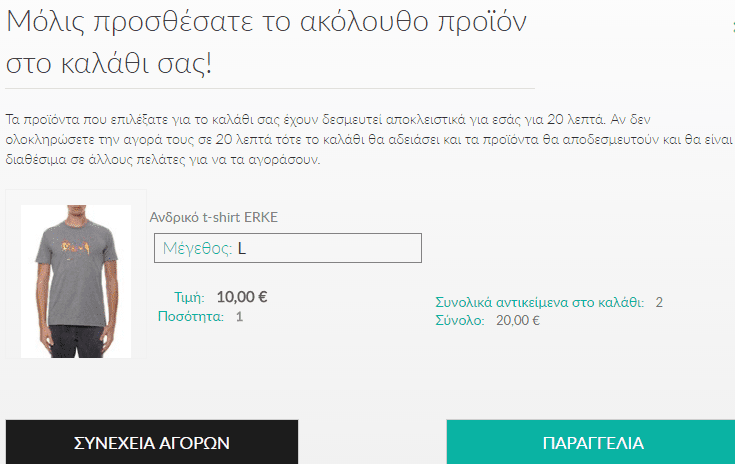 %cf%84%ce%b9-%ce%bd%ce%b1-%cf%80%cf%81%ce%bf%cf%83%ce%ad%cf%87%cf%89-%cf%83%cf%84%ce%b7%ce%bd-%ce%b1%ce%b3%ce%bf%cf%81%ce%ac-%cf%81%ce%bf%cf%8d%cf%87%cf%89%ce%bd-%ce%b1%cf%80%cf%8c-%cf%84%ce%bf-%ce%af