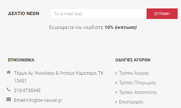 %cf%84%ce%b9-%ce%bd%ce%b1-%cf%80%cf%81%ce%bf%cf%83%ce%ad%cf%87%cf%89-%cf%83%cf%84%ce%b7%ce%bd-%ce%b1%ce%b3%ce%bf%cf%81%ce%ac-%cf%81%ce%bf%cf%8d%cf%87%cf%89%ce%bd-%ce%b1%cf%80%cf%8c-%cf%84%ce%bf-%ce%af