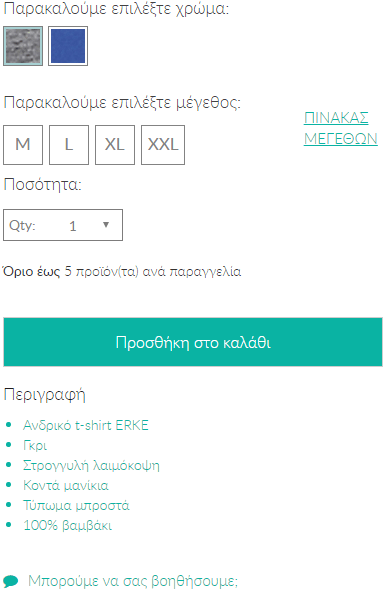 %cf%84%ce%b9-%ce%bd%ce%b1-%cf%80%cf%81%ce%bf%cf%83%ce%ad%cf%87%cf%89-%cf%83%cf%84%ce%b7%ce%bd-%ce%b1%ce%b3%ce%bf%cf%81%ce%ac-%cf%81%ce%bf%cf%8d%cf%87%cf%89%ce%bd-%ce%b1%cf%80%cf%8c-%cf%84%ce%bf-%ce%af