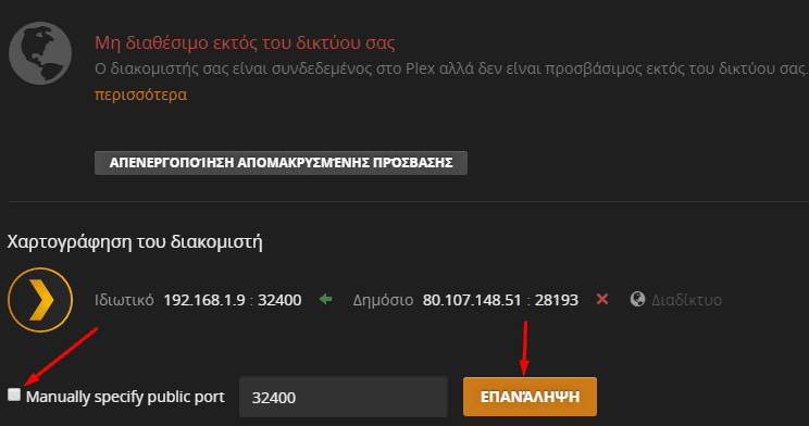 ταινίες εύκολα 45