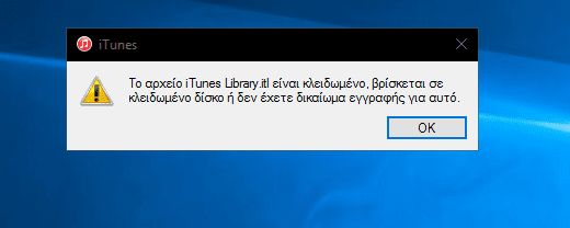 χωρίς το iTunes 29